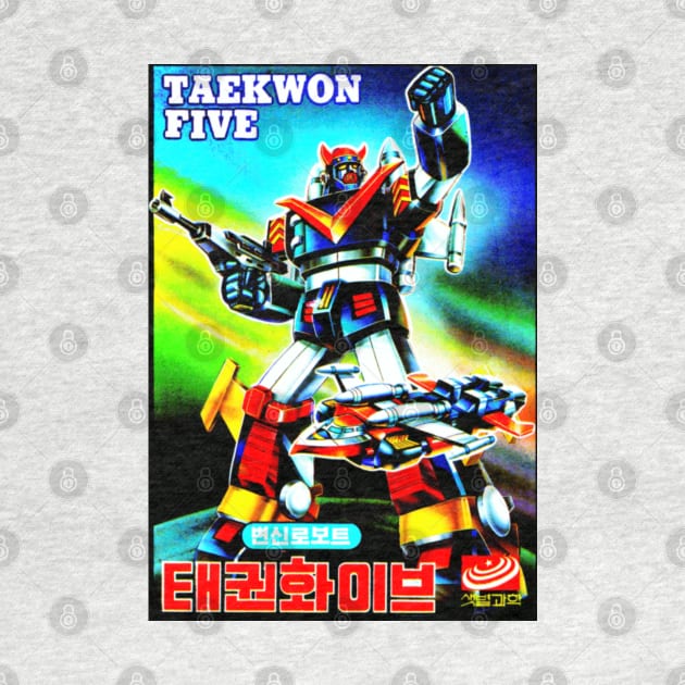 Taekwon V Bootleg Cover Art by retroworldkorea